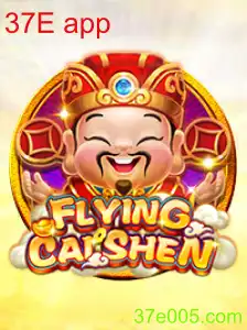 FlyingCaiShen